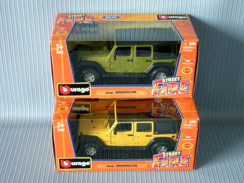 wrangler megamall