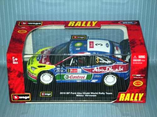 Burago<br>1:32 RALLY GP FORD ABU DHABI