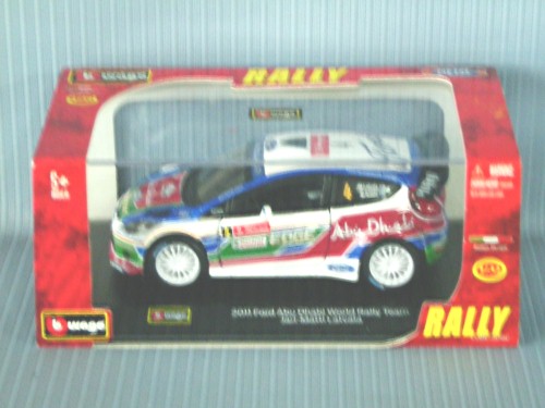   1:32 RALLY 2011 FORD ABU DHABI