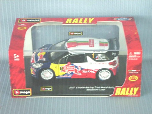   1:32 RALLY 2011 CITROEN TOA;
