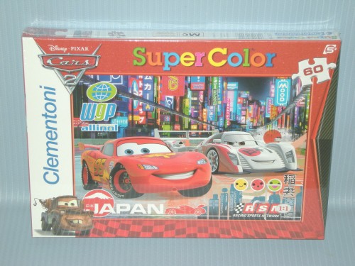 Clementoni<br>60 PCS CARS-2 RACING RIVALS