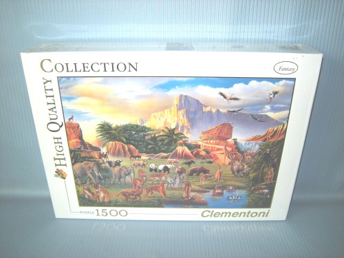 1500 PCS NOAH'S ARK