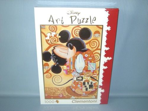   1000 PCS DISNEY THE HUG