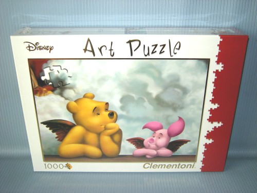   1000 PCS DISNEY ANGELS
