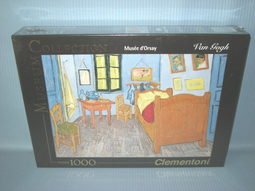   1000 PCS MUSEUM - VAN GOH : ROOM AT ARLES