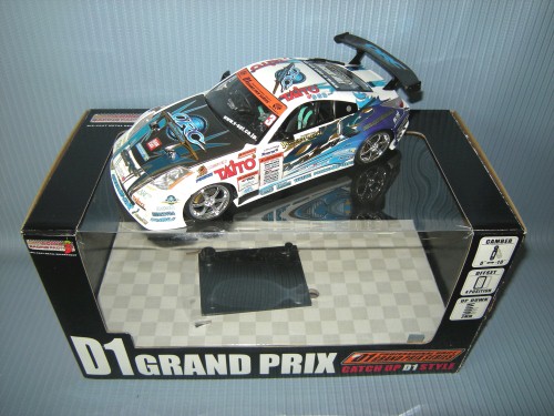 Hotworks<br>1:24 Z33 RB26 K5-660R ORC D1 2006W/B