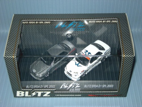 Hotworks<br>1:64 BLITZ D1 SKYLINE ER34 2002-2003