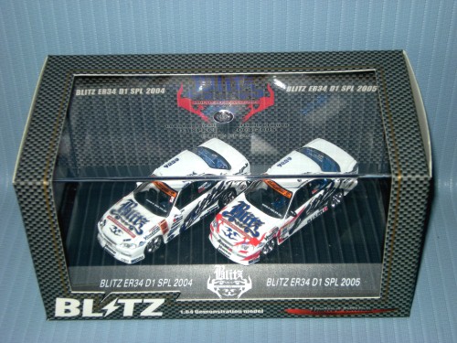 Hotworks<br>1:64 BLITZ DI SKYLINE ER34 2004-2005