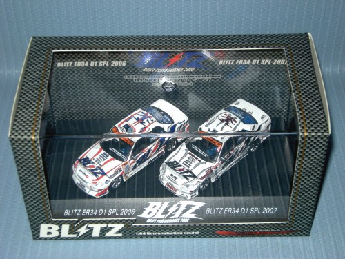 Hotworks<br>1:64 BLITZ DI SKYLINE ER34 2006-2007