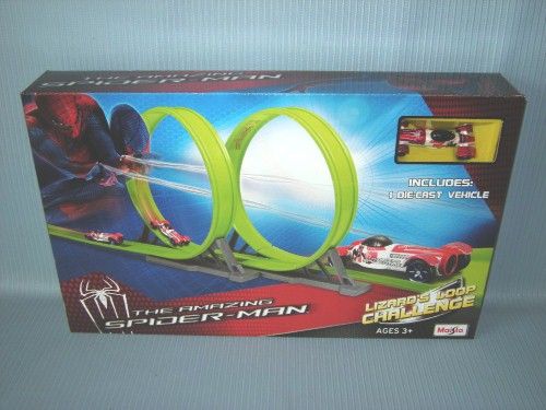 AMAZING SM LIZARDS LOOP SET