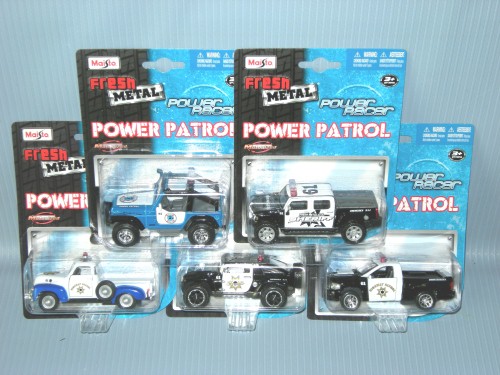 FM POWER PATROL