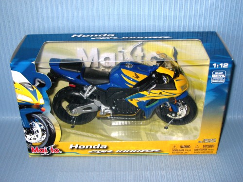   1:12 HONDA CAR 1000BR