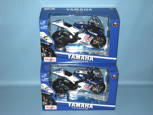   1:10 GP 2008 YAMAHA RACING TEAM