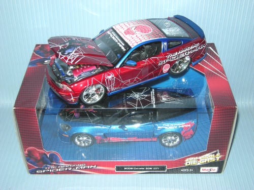 Maisto<br>1:24 AMAZING SM VEHICLES