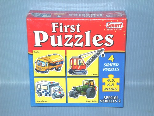   1ST PUZZLES - SPECIAL VEHICLES II