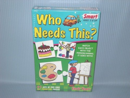   NEEDS THIS